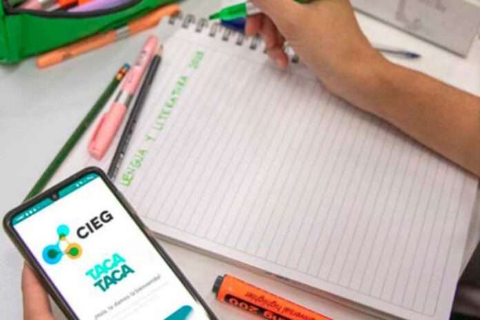 internet-gratis-estudiantes-cordoba web